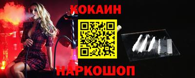 прущая мука Кингисепп