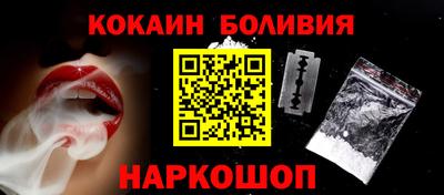 mdma Кинель