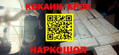 mdma Кинель