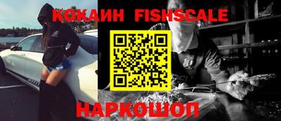 mdma Кинель