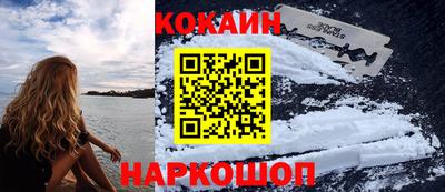 прущая мука Кимры