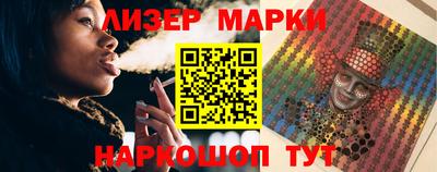 mdma Кинель