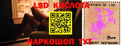 mdma Кинель
