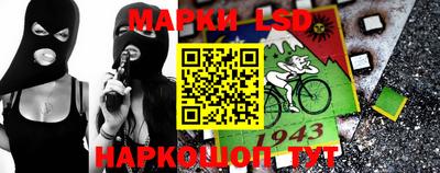 прущая мука Кимры