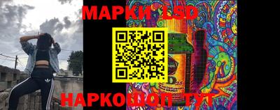 прущая мука Кингисепп