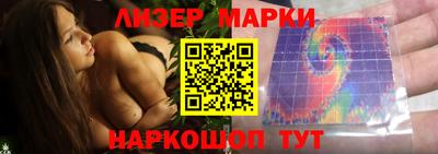mdma Кинель