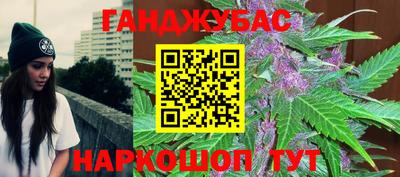 прущая мука Кимры