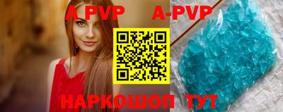 mdma Кинель