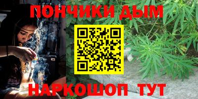 прущая мука Кингисепп