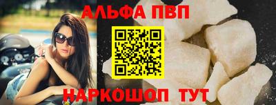 mdma Кинель