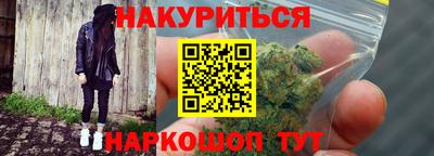 прущая мука Кимры