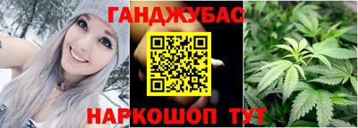 прущая мука Кимры