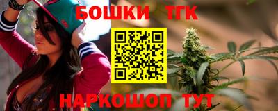 прущая мука Кингисепп