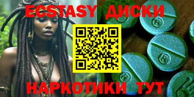 прущая мука Кимры