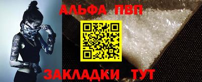 mdma Кинель