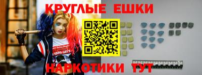 mdma Кинель