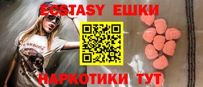 mdma Кинель