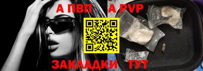 mdma Кинель