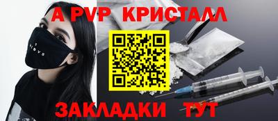 прущая мука Кимры