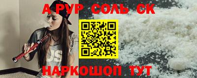 mdma Кинель