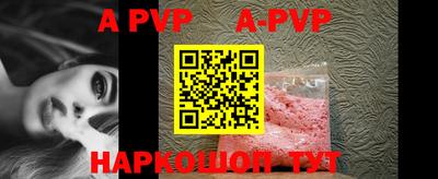 прущая мука Кимры