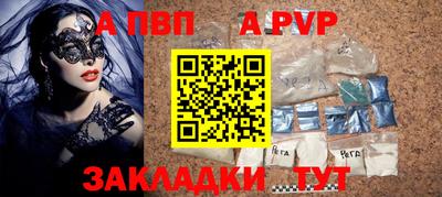 прущая мука Кимры