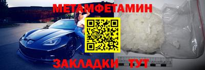 прущая мука Кингисепп