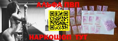 прущая мука Кимры