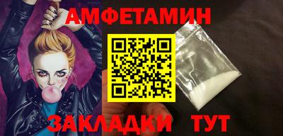 mdma Кинель