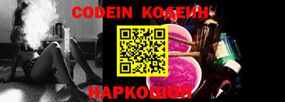 прущая мука Кимры