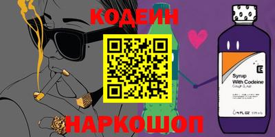 mdma Кинель