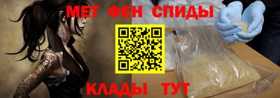 прущая мука Кингисепп