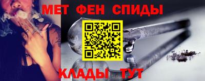прущая мука Кимры