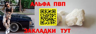 прущая мука Кимры