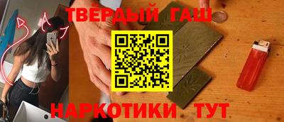 прущая мука Кингисепп