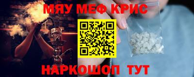 прущая мука Кимры