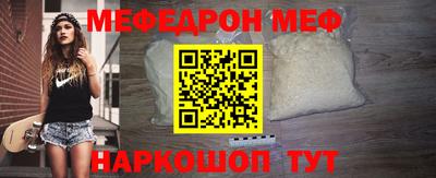 mdma Кинель